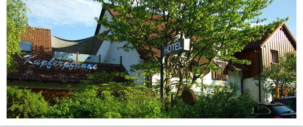Hotel "Die Kupferpfanne" Донауштауф Экстерьер фото