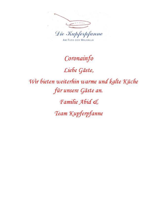 Hotel "Die Kupferpfanne" Донауштауф Экстерьер фото